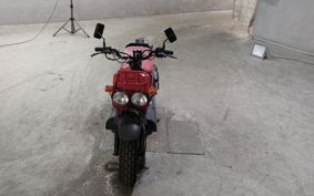 HONDA ZUMAR AF58