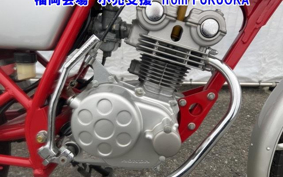 HONDA DREAM