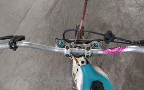 HONDA TLM240R TLM240F