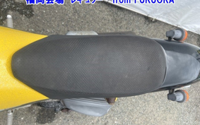 SUZUKI STREET MAGIC