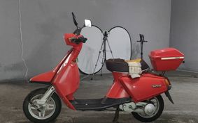 YAMAHA SA REAR N 14T