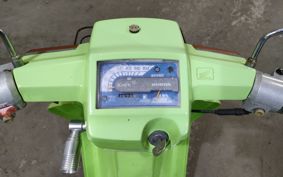 HONDA GYRO TA01