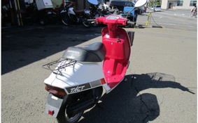 HONDA KURE-JU TACT AF09