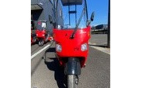 HONDA GYRO TA03