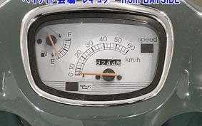 SUZUKI BELL DE