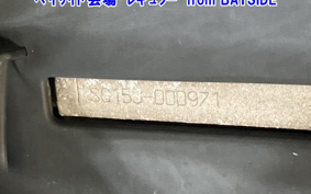 YAMAHA MAJESTY 250-3