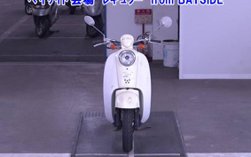 HONDA CREA SCOOPY