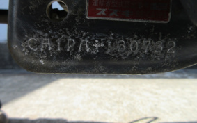 SUZUKI LETS2 CA1PA