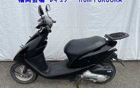 OTHER  DIO 7