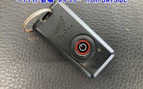 HONDA FORZA Z