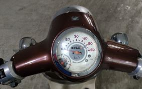 HONDA GIORNO AF70