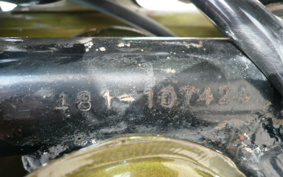 YAMAHA RD50 2U2