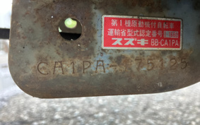 SUZUKI LETS2 CA1PA