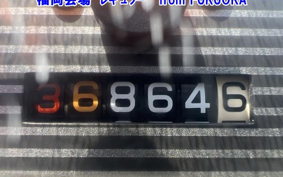 YAMAHA JOG-5