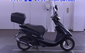 OTHER  DIO 7