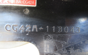 SUZUKI VECSTAR150 CG42A
