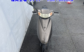 OTHER  DIO 7