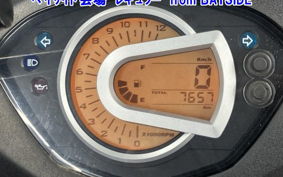 SUZUKI GT125 HM12V