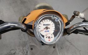 SYM UMI100 HU10W