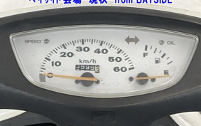 HONDA DIO