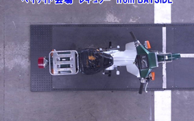 YAMAHA MATE50