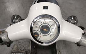 HONDA GIORNO AF70