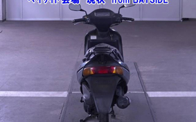 SUZUKI VECSTAR 150