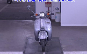 HONDA GIORNO