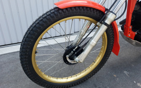 HONDA TLR200 MD09