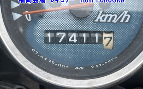 SUZUKI STREET MAGIC