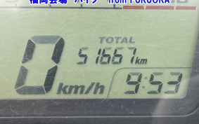 HONDA GROM