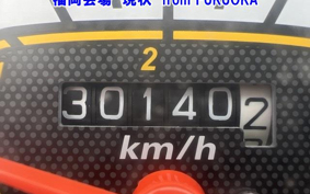 OTHER C50-3