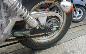 HONDA REBEL MC13