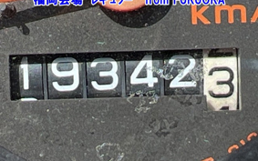 HONDA ZUMAR