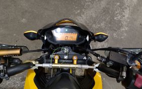 HONDA GU ROM JC61
