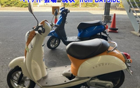 HONDA CREA SCOOPY