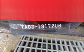 HONDA GYRO TA03