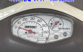 SUZUKI LETSG