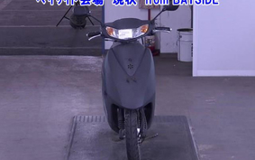 OTHER  DIO 7