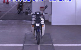 OTHER C50-3