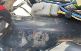 YAMAHA TW200 2JL