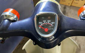 HONDA SUPER CUB90 HA02