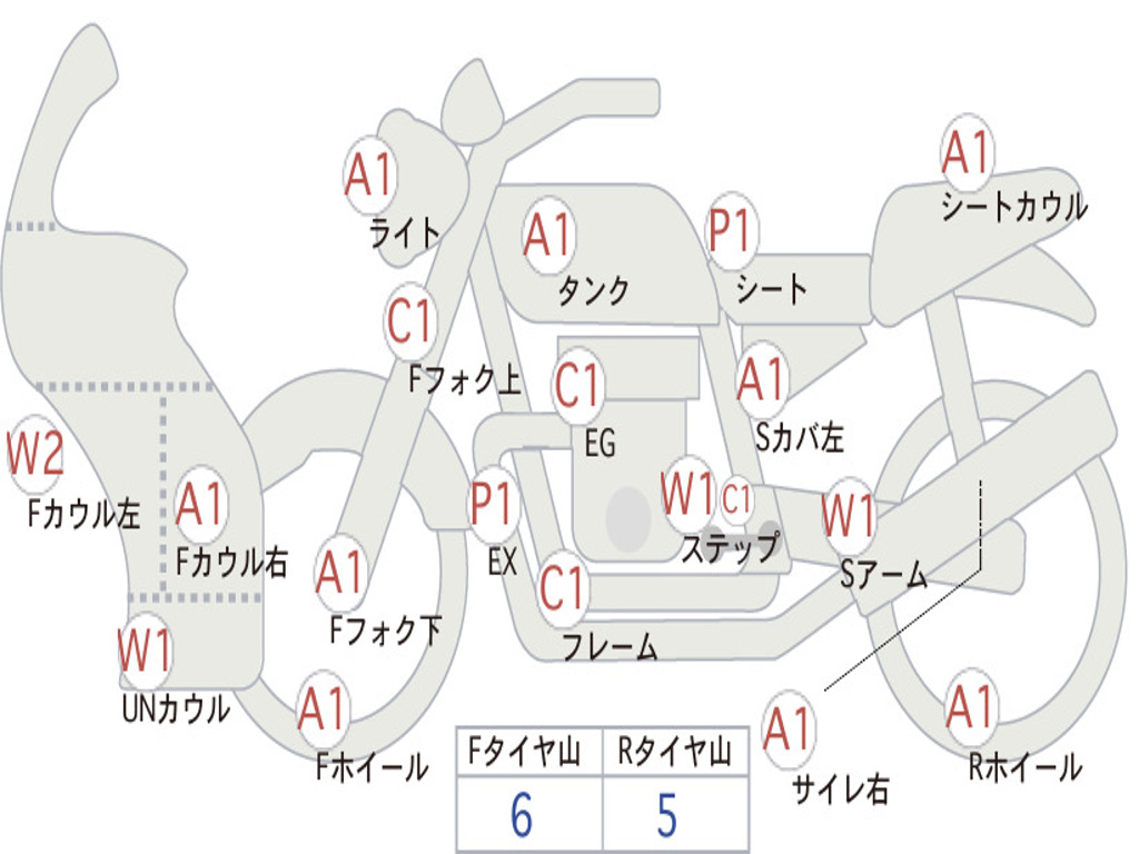 HONDA VFR1200X 2012 SC70