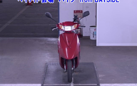 OTHER  DIO 7