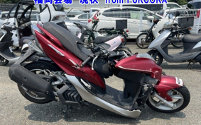 YAMAHA MAJESTY 155S