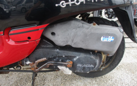 HONDA GIORNO AF70