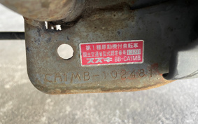 SUZUKI VERUDE CA1MB