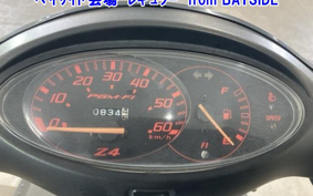 HONDA DIO Z4