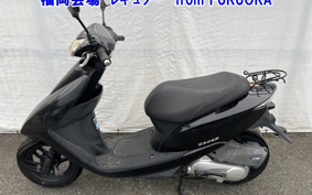 OTHER  DIO 7