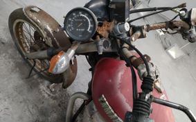 YAMAHA GX250 2U3